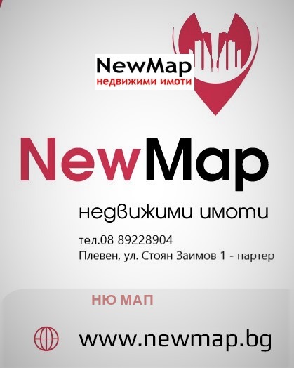 Продава 2-СТАЕН, гр. Плевен, Дружба 2, снимка 16 - Апартаменти - 53405275