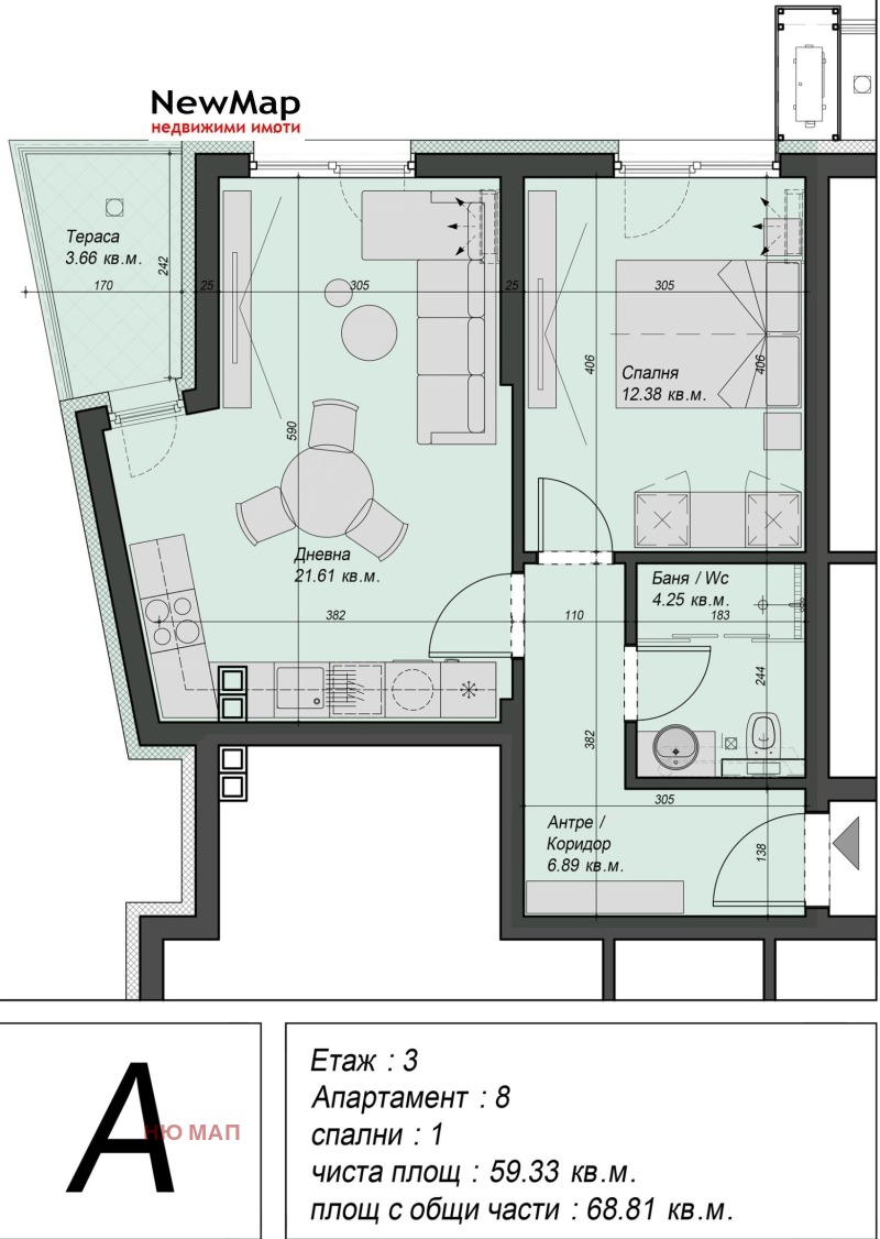 Продава 2-СТАЕН, гр. Плевен, Дружба 2, снимка 2 - Апартаменти - 53405275