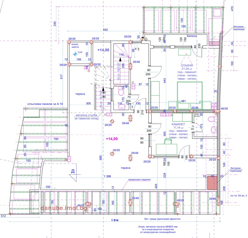 Zu verkaufen  Maisonette Ruse , Zentar , 306 qm | 85325102 - Bild [6]