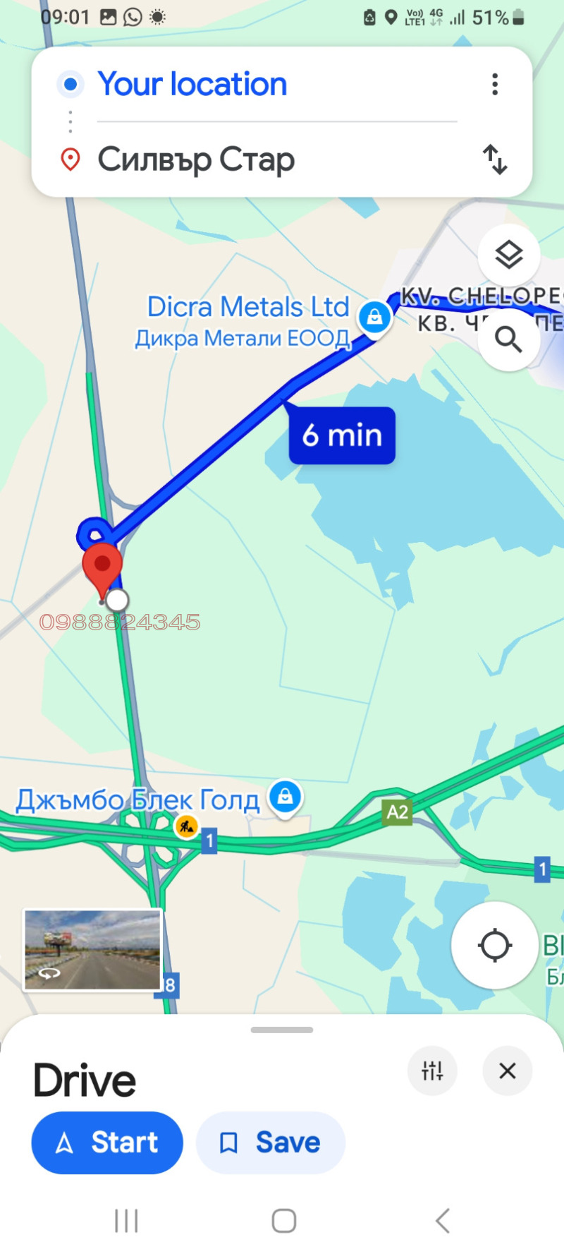 Til salg  Hus Sofia , Chelopechene , 108 kvm | 98294388 - billede [5]