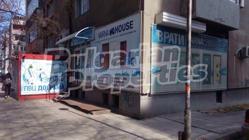 Продава  Магазин, град Варна, Окръжна болница-Генерали •  300 000 € • ID 43291988 — holmes.bg - [1] 