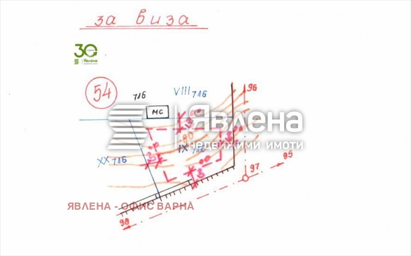Продаја  Плот регион Варна , Игнатиево , 1000 м2 | 18159171 - слика [7]