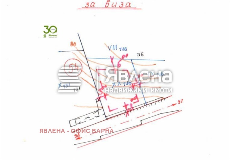 Продаја  Плот регион Варна , Игнатиево , 1000 м2 | 18159171 - слика [6]