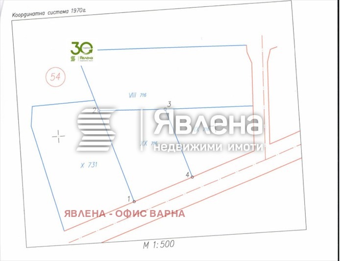 Продаја  Плот регион Варна , Игнатиево , 1000 м2 | 18159171 - слика [5]
