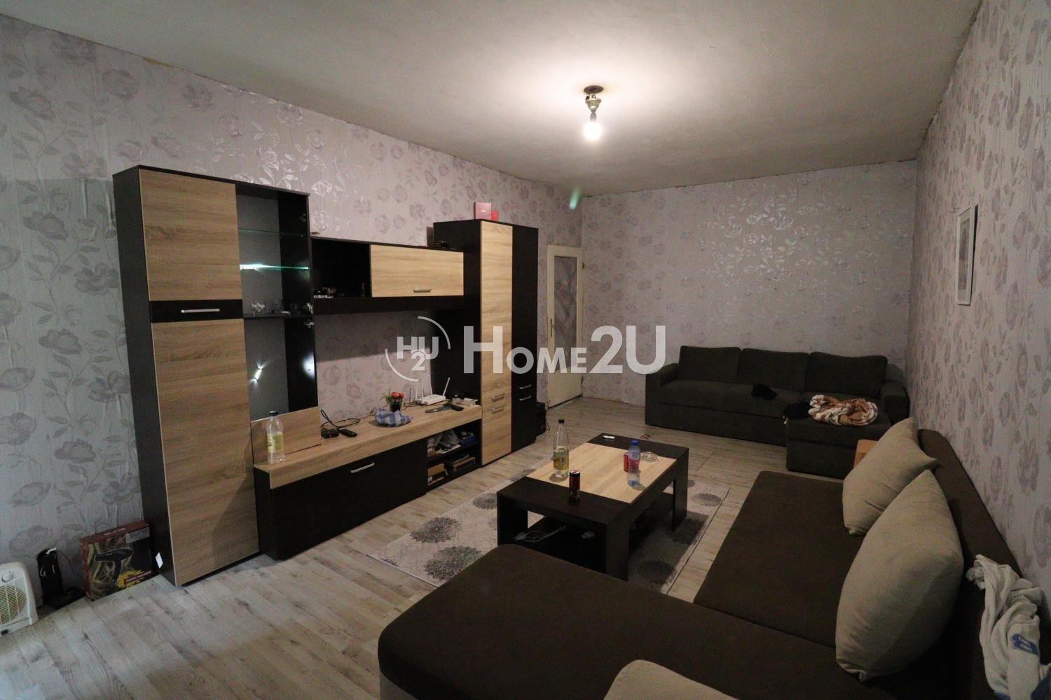 Продава 3-СТАЕН, гр. София, Обеля 1