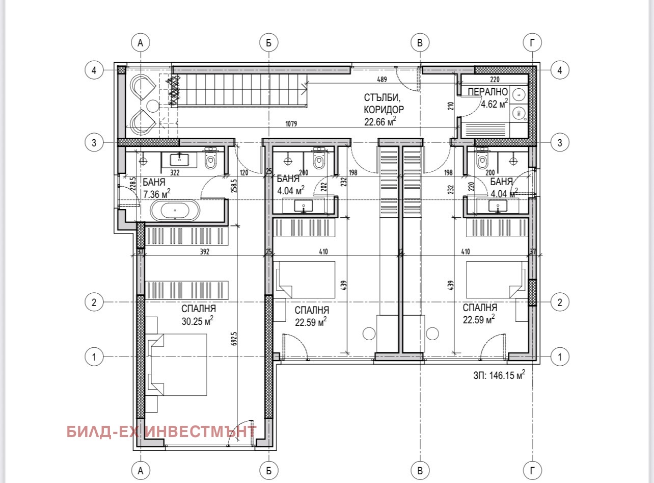 Продава КЪЩА, гр. София, Симеоново, снимка 11 - Къщи - 53973250