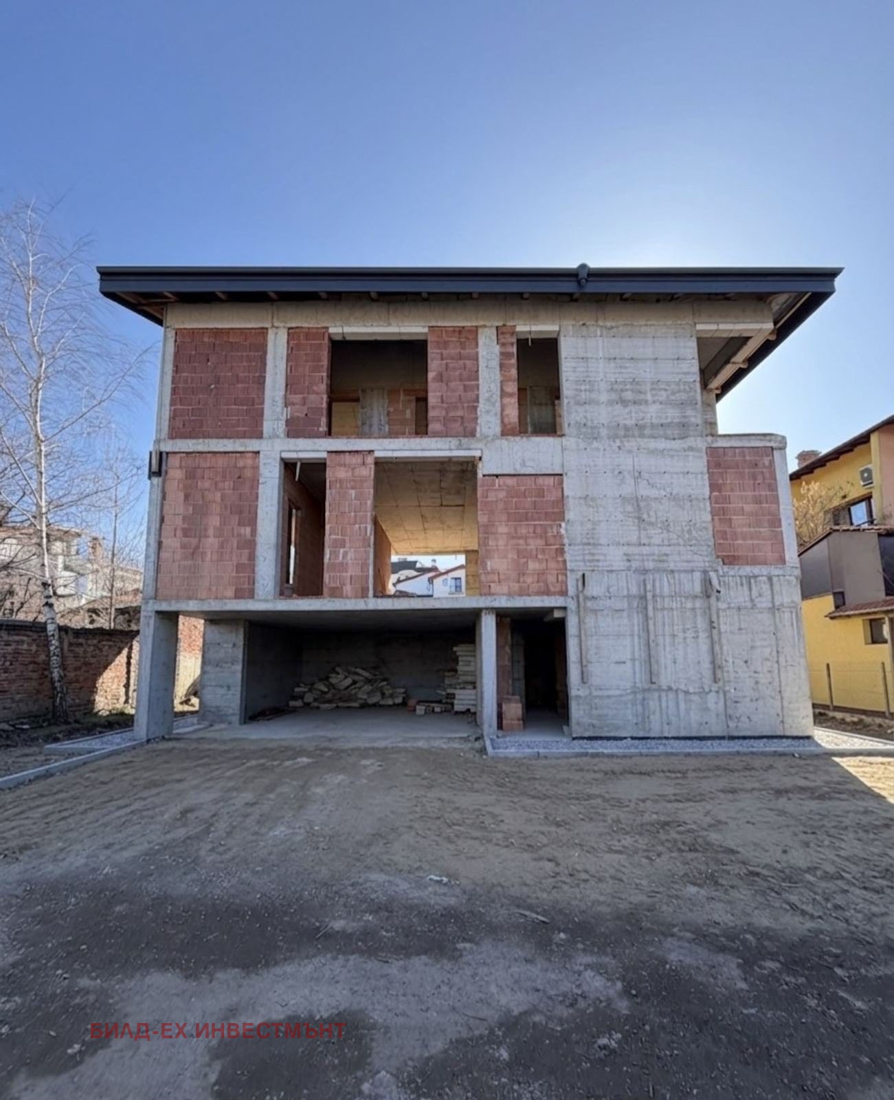 Продава КЪЩА, гр. София, Симеоново, снимка 8 - Къщи - 53973250