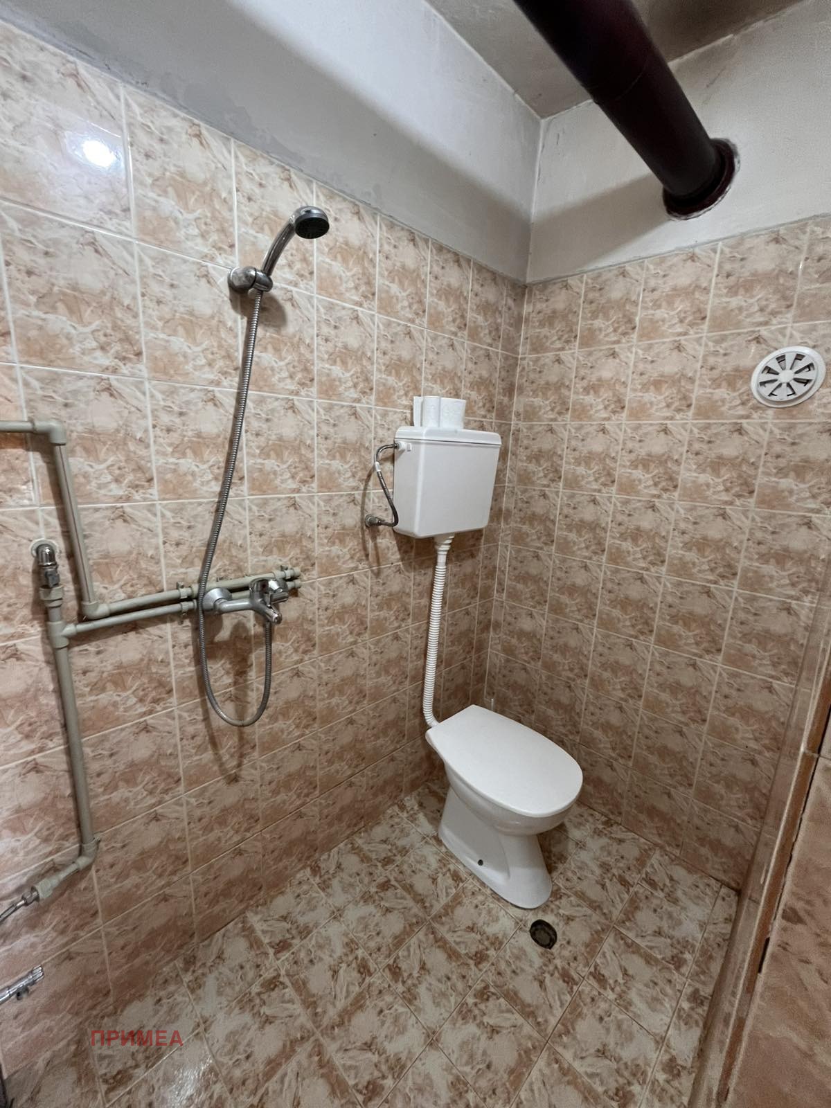 Продава КЪЩА, гр. Бургас, Рудник, снимка 13 - Къщи - 55007200