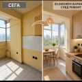 Продава 2-СТАЕН, гр. Пловдив, Кършияка, снимка 10