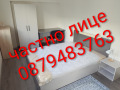Продава  3-стаен град София , Студентски град , 118 кв.м | 25896687 - изображение [17]
