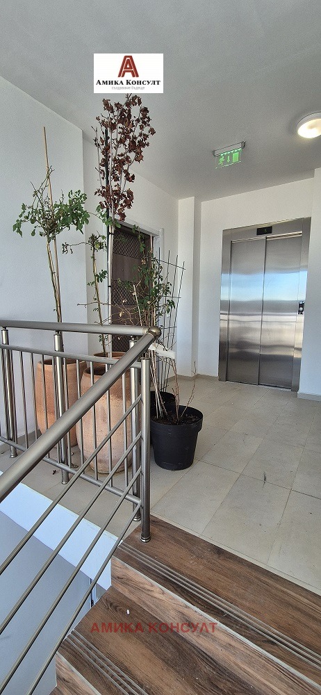 ������� 2-����� | Imot.bg � ����������� 13