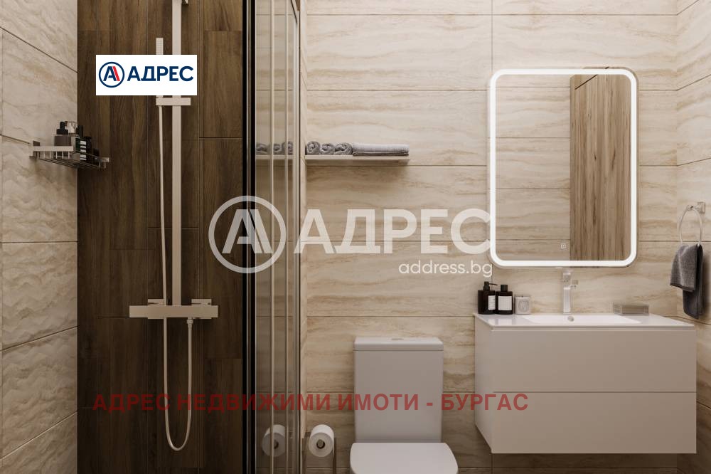 ������� 1-����� | Imot.bg � ����������� 5