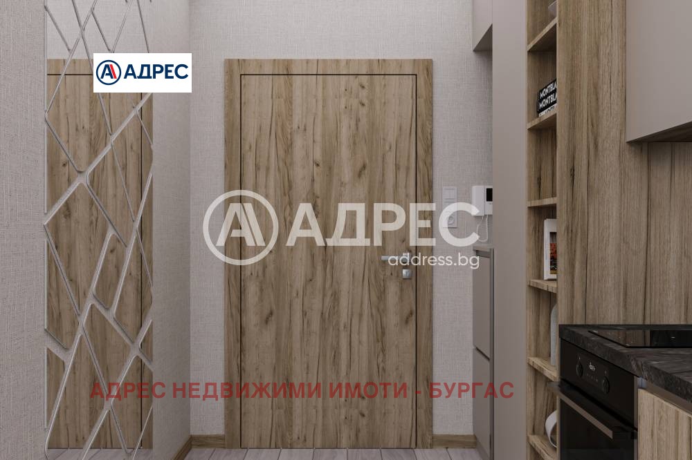 ������� 1-����� | Imot.bg � ����������� 4