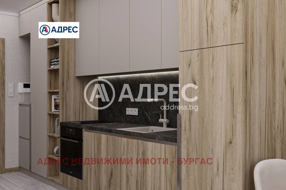 ������� 1-����� | Imot.bg � ����������� 2