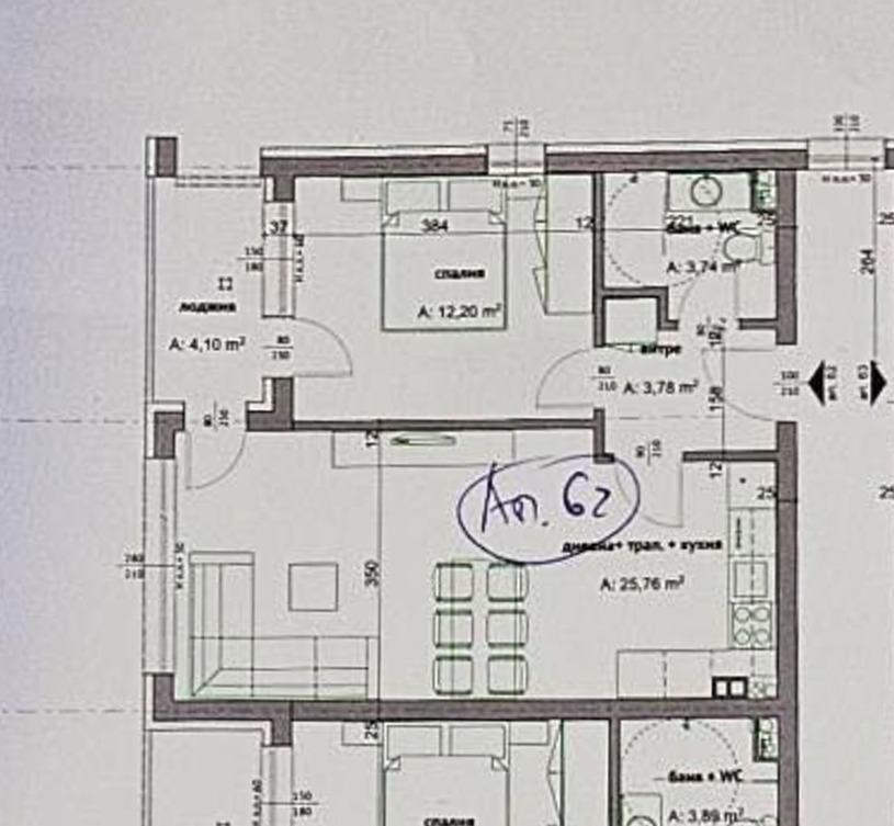 ������� 2-����� | Imot.bg � ����������� 6