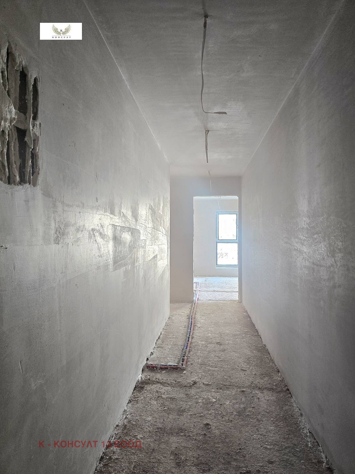 ������� 3-����� | Imot.bg � ����������� 8