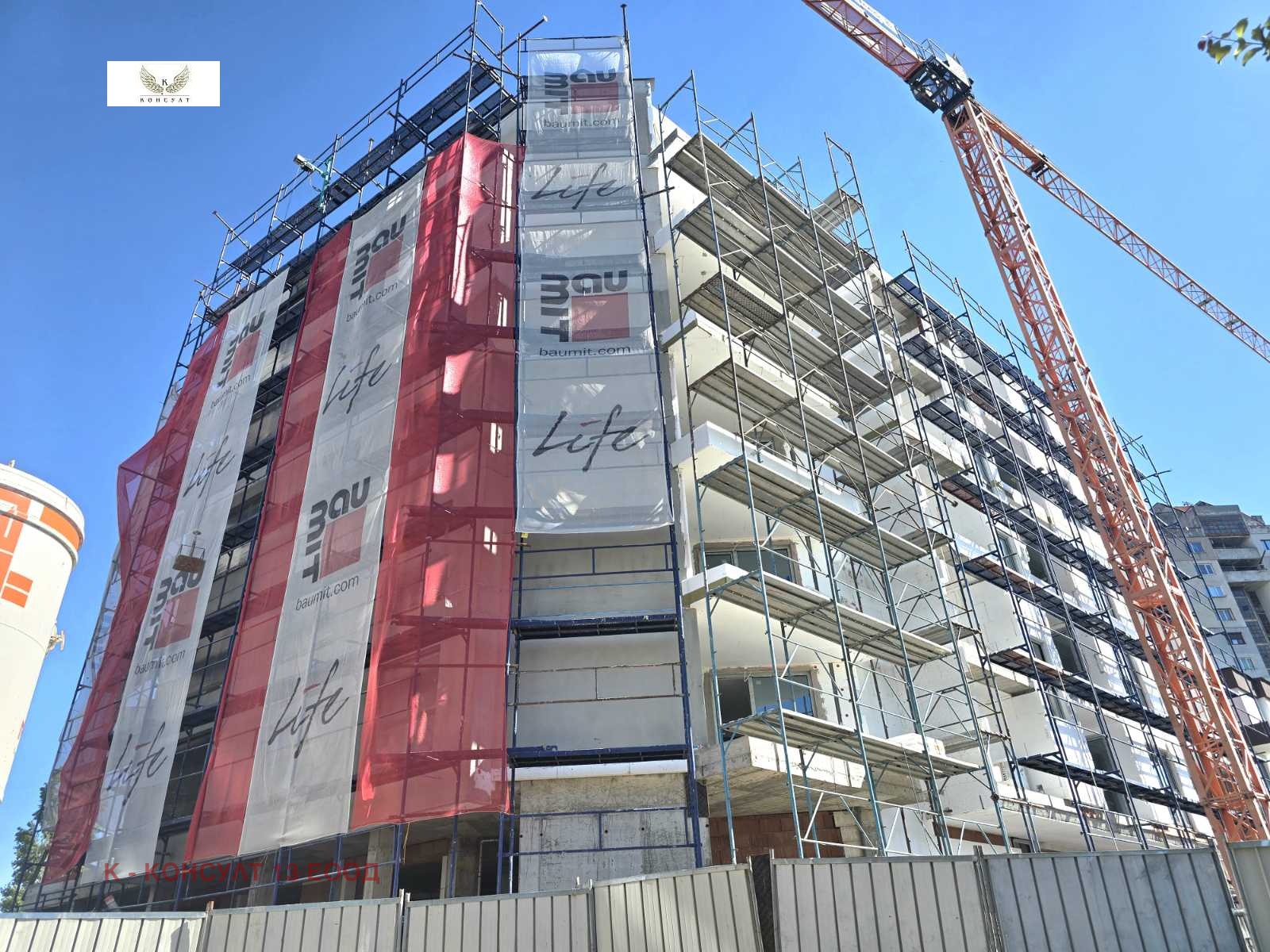 ������� 3-����� | Imot.bg � ����������� 14