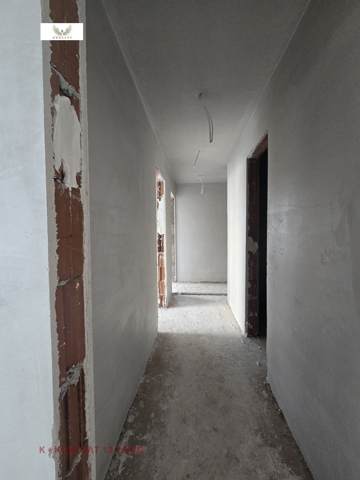 ������� 3-����� | Imot.bg � ����������� 9