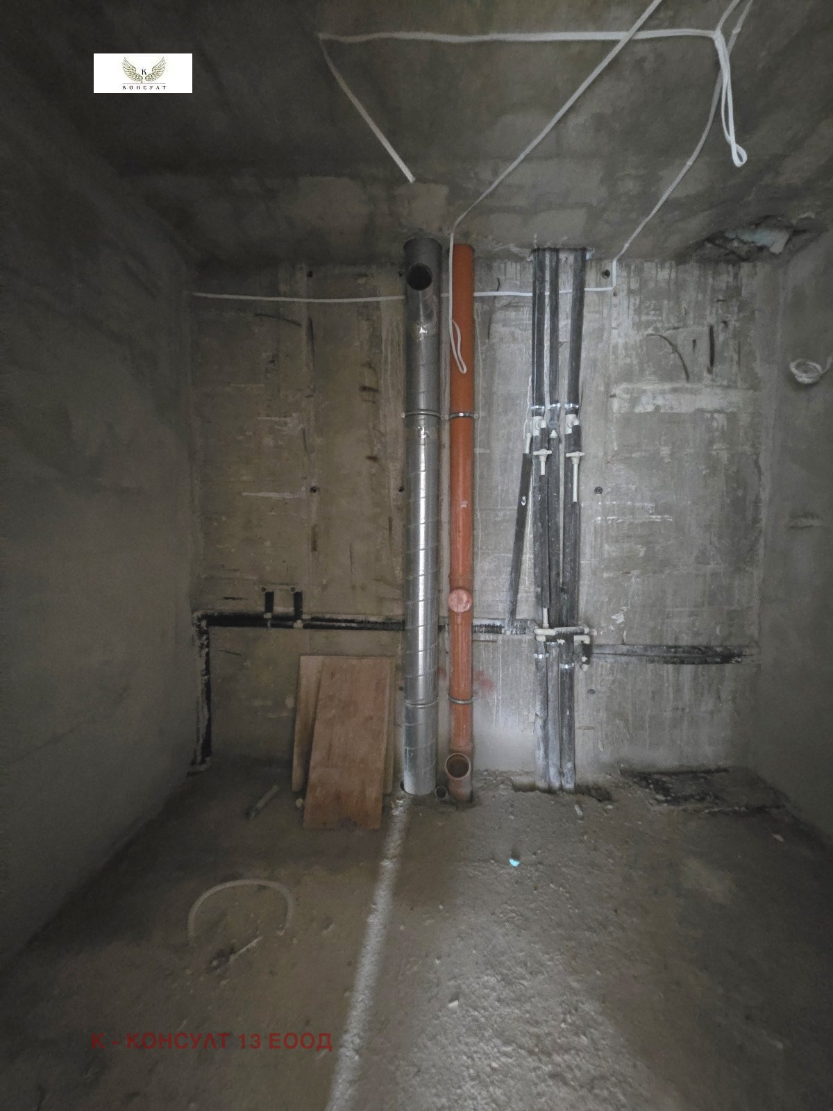 ������� 3-����� | Imot.bg � ����������� 10