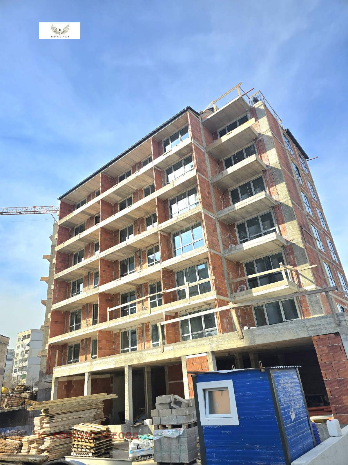 ������� 3-����� | Imot.bg � ����������� 12