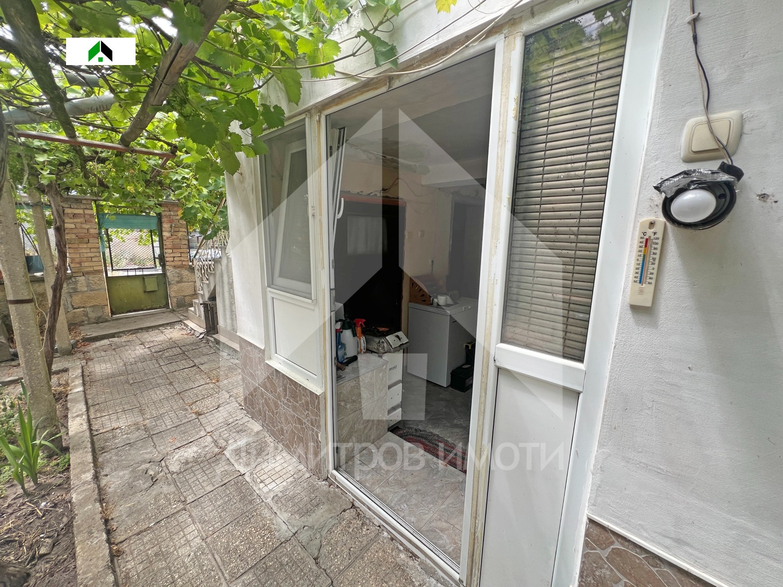 ������� ���� | Imot.bg � ����������� 4