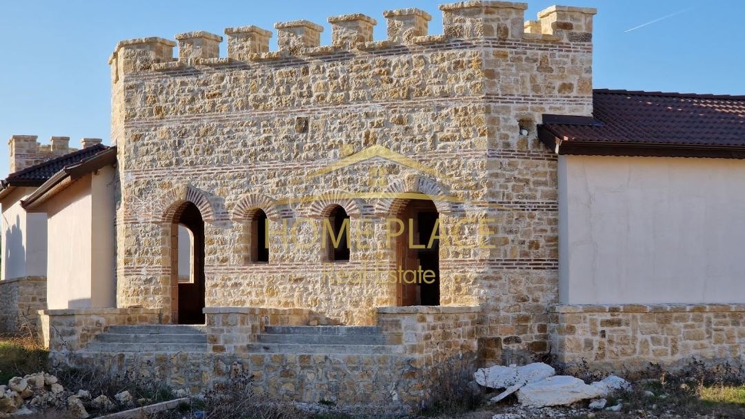 ������� ���� | Imot.bg � ����������� 2