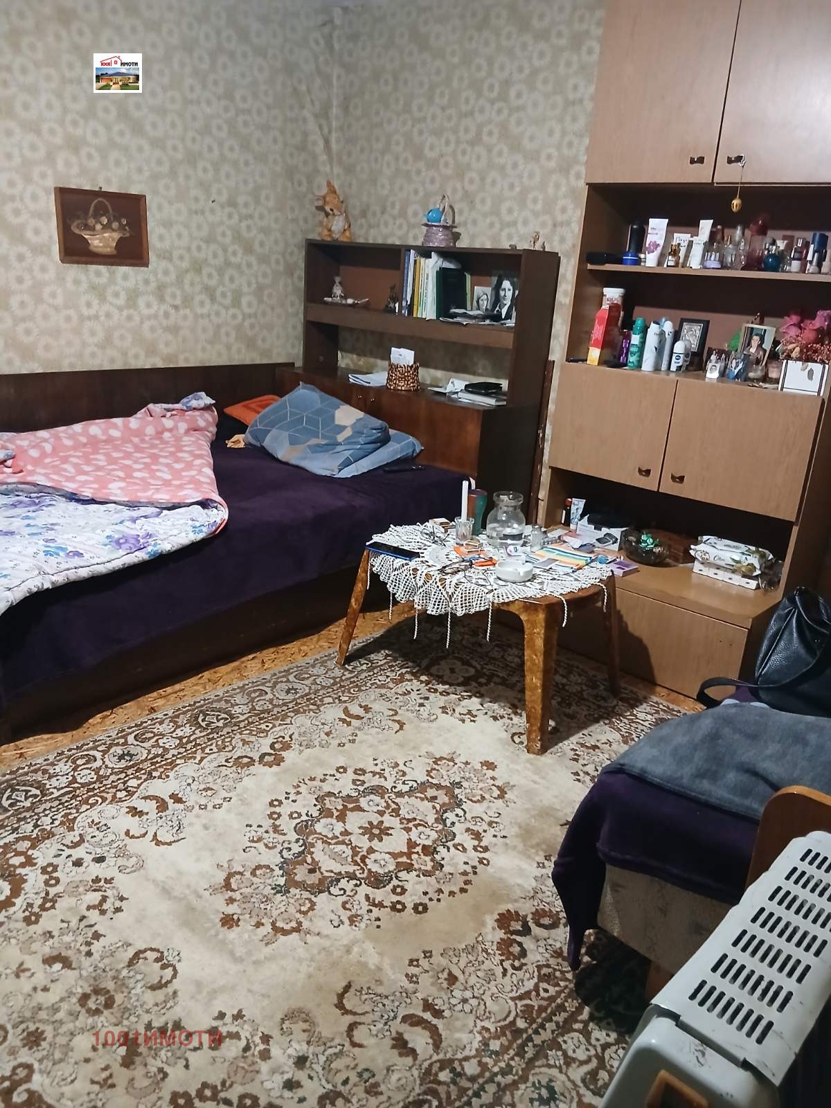 ������� ���� | Imot.bg � ����������� 7