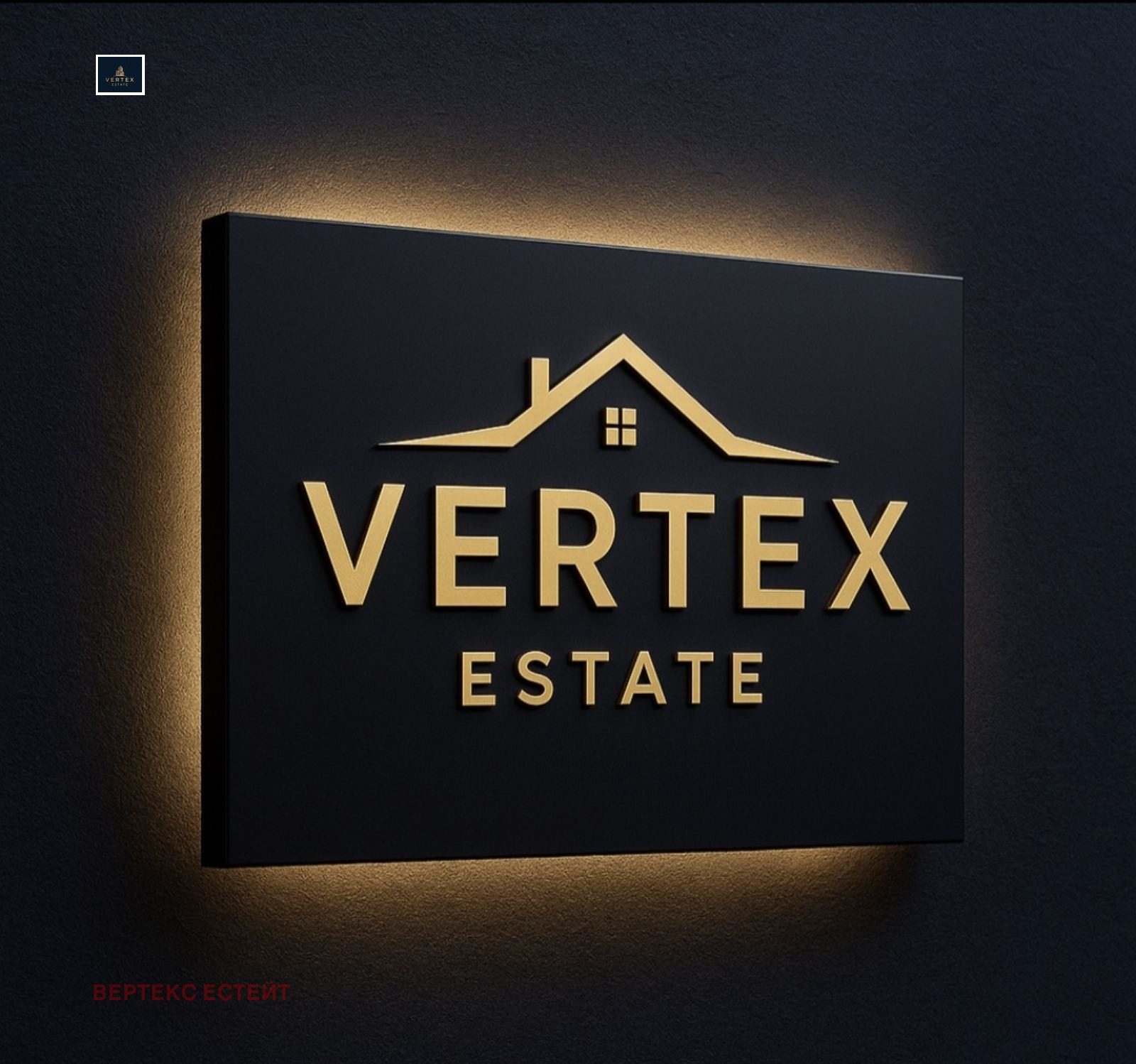 ������� ����. ��������� | Imot.bg � ����������� 1