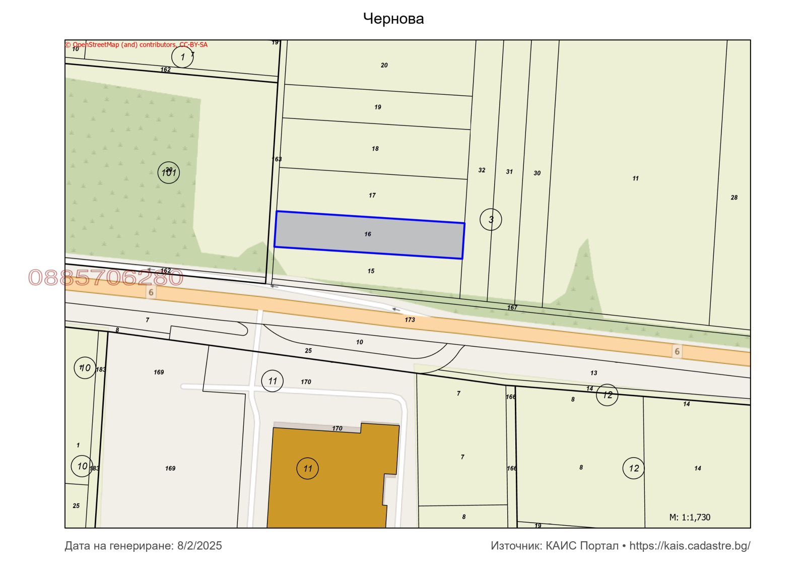 ������� ���������� ���� | Imot.bg � ����������� 1