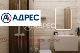 ������� 1-����� | Imot.bg � ����� ������ 5