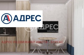 ������� 1-����� | Imot.bg � ����� ������ 3