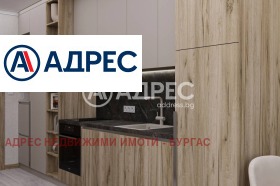 ������� 1-����� | Imot.bg � ����� ������ 2