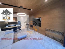  2- | Imot.bg    2