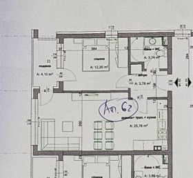 ������� 2-����� | Imot.bg � ����� ������ 6