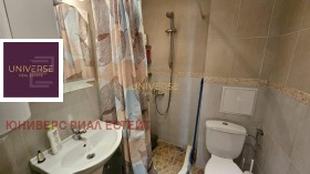 ������� 2-����� | Imot.bg � ����� ������ 9
