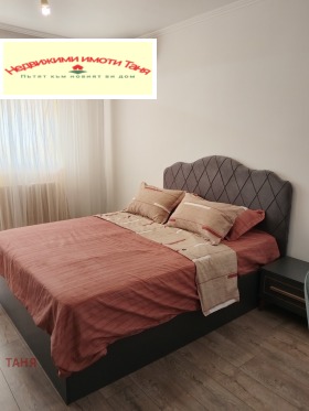 2 Schlafzimmer Tewa, Pernik 6