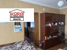  3- | Imot.bg    2