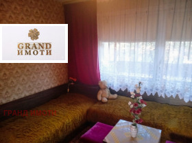 ������� 4-����� | Imot.bg � ����� ������ 5
