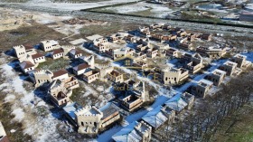 ������� ���� | Imot.bg � ����� ������ 9