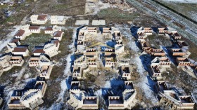 ������� ���� | Imot.bg � ����� ������ 11