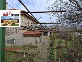 ������� ���� | Imot.bg � ����� ������ 4