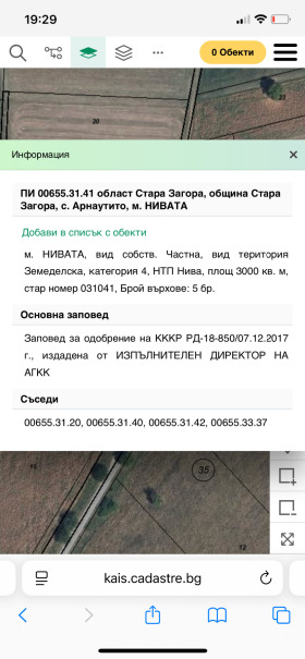    | Imot.bg    4