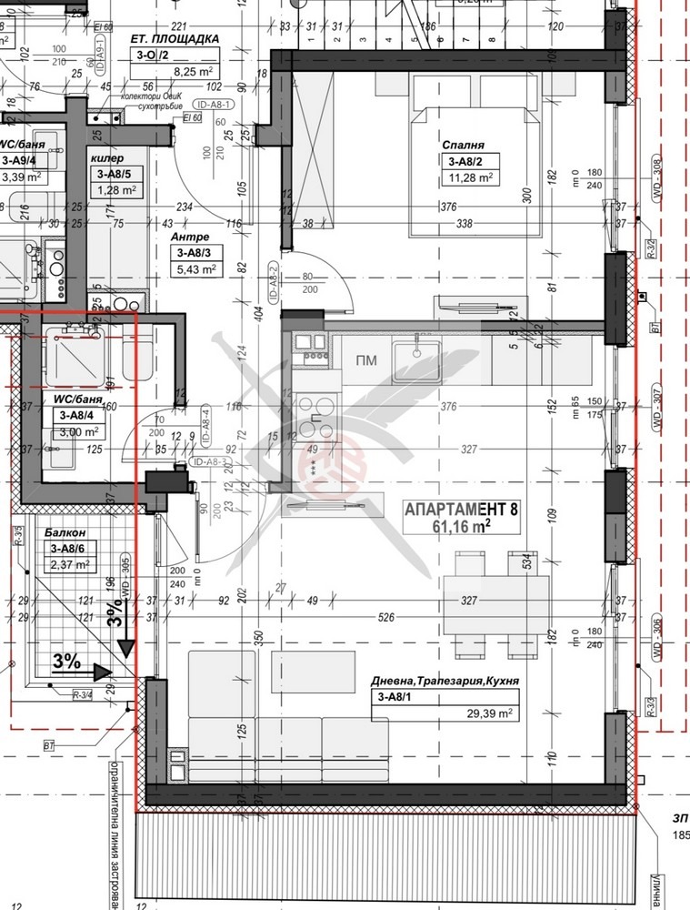 En venta  1 dormitorio Sofia , Tsentar , 74 metros cuadrados | 37776869