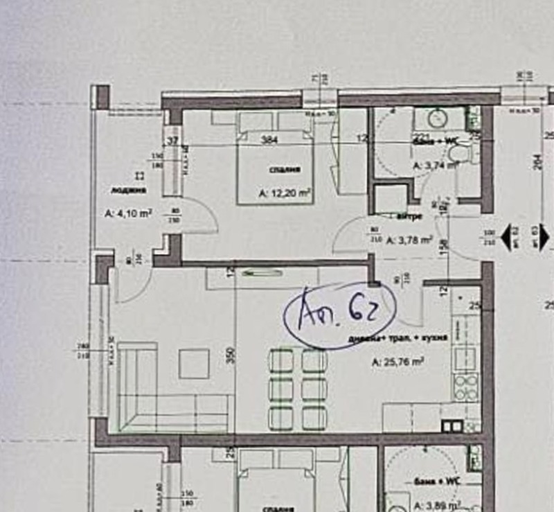 Продава 2-СТАЕН, гр. Бургас, област Бургас, снимка 6 - Апартаменти - 53069425