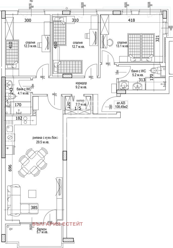 En venta  3 dormitorios Varna , Kaysieva gradina , 128 metros cuadrados | 47921221 - imagen [2]