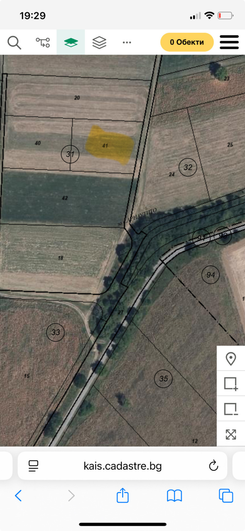 In vendita  Terra regione Stara Zagora , Arnautito , 30 dka | 70169776 - Immagine [3]