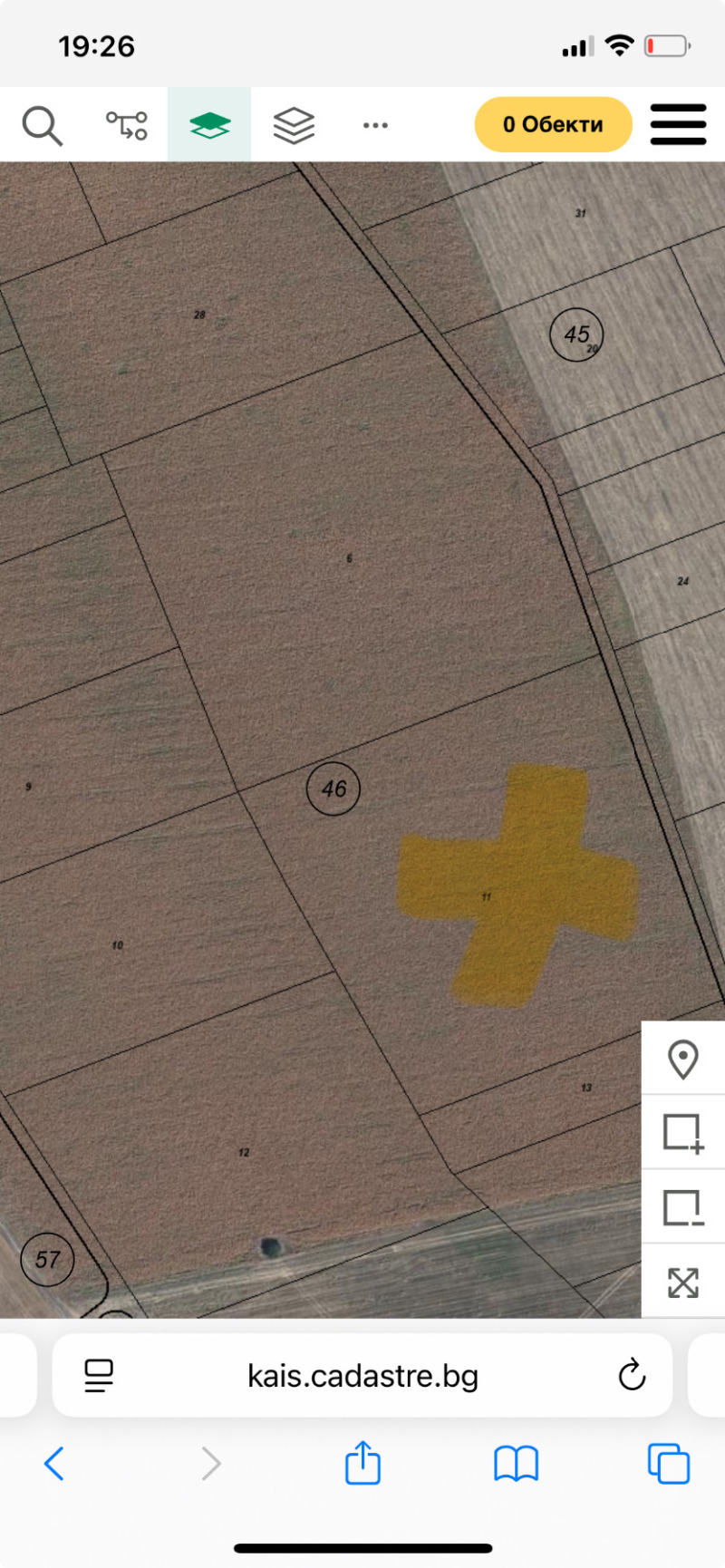 In vendita  Terra regione Stara Zagora , Arnautito , 30 dka | 70169776
