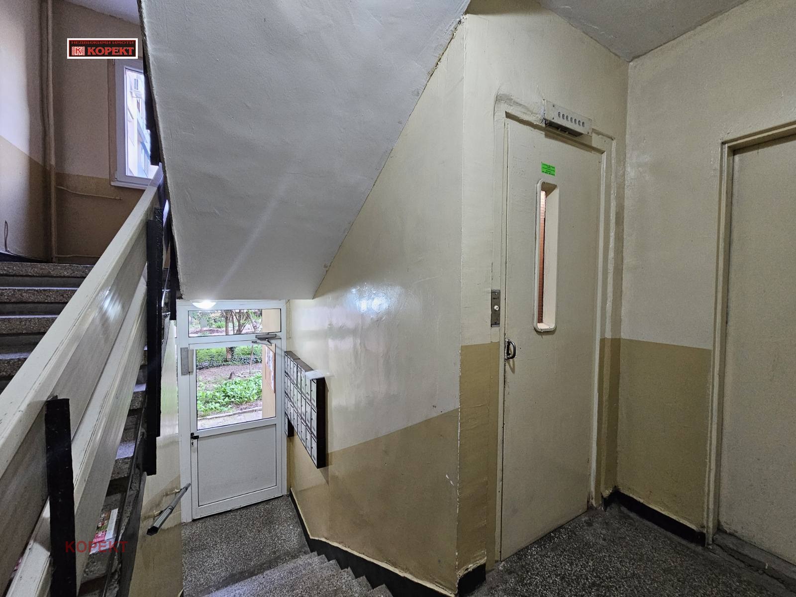 Продава 1-СТАЕН, гр. Плевен, Широк център, снимка 2 - Апартаменти - 54508277