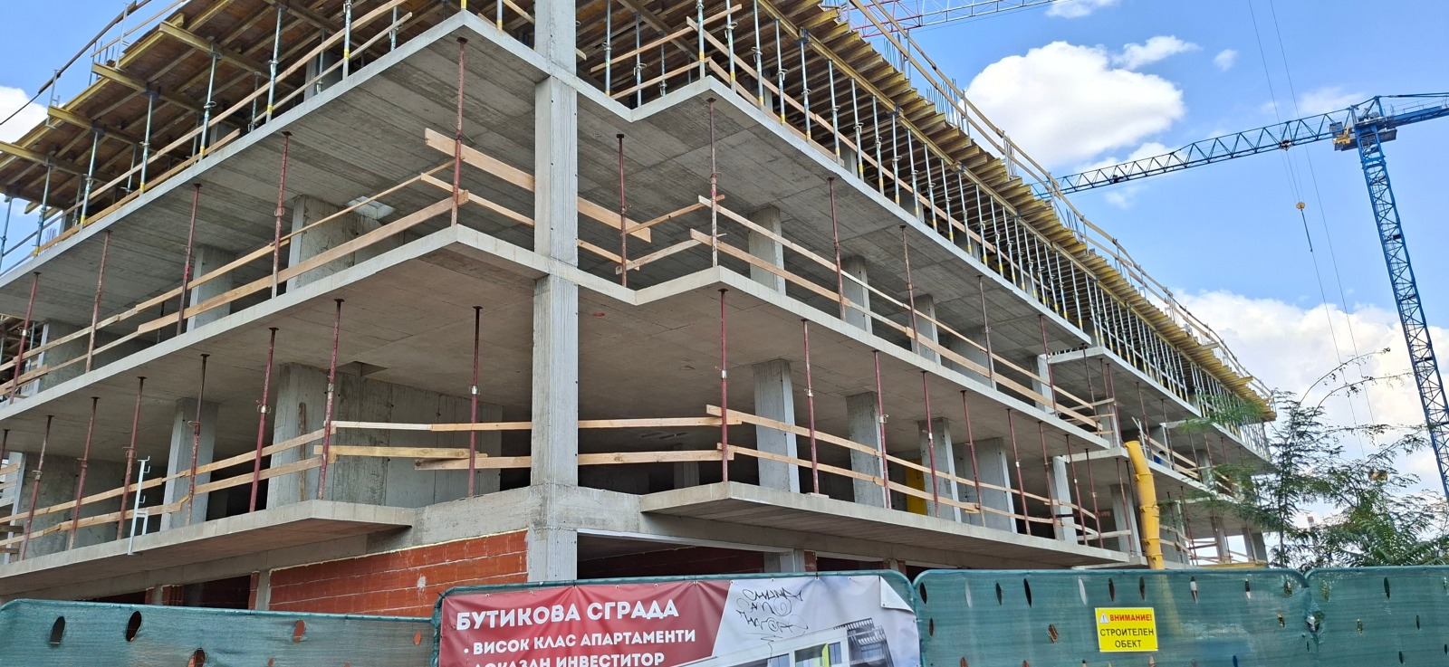 Продава 2-СТАЕН, гр. София, Толстой, снимка 8 - Апартаменти - 55624193