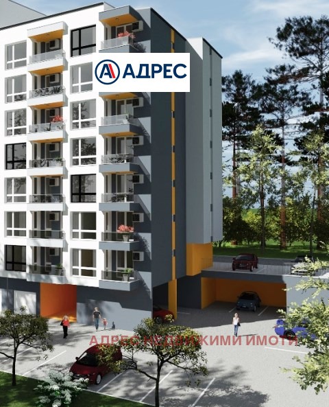 ������� 2-����� | Imot.bg � ����������� 2